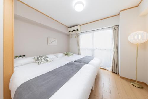 20 minutes from Nagoya Station Sleeps up to 6 Parking available LEGOLAND Ghibli Park