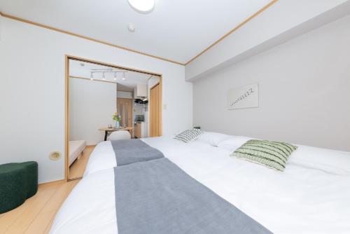 20 minutes from Nagoya Station Sleeps up to 6 Parking available LEGOLAND Ghibli Park