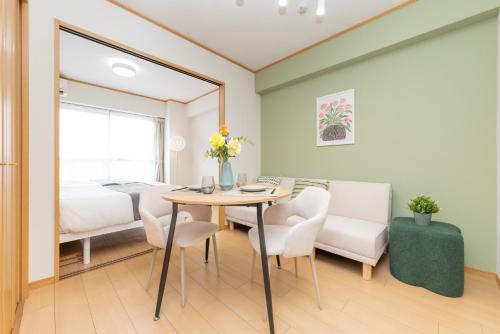 20 minutes from Nagoya Station Sleeps up to 6 Parking available LEGOLAND Ghibli Park