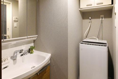 Dotombori Luxe stay