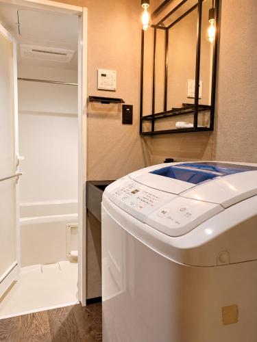 cozy homestay in tokyo
