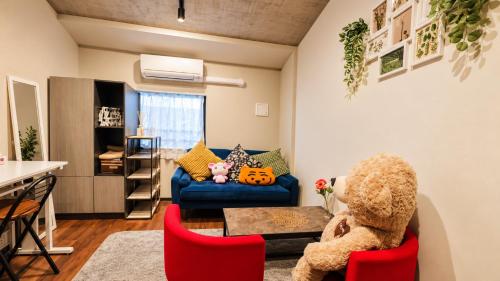 cozy homestay in tokyo
