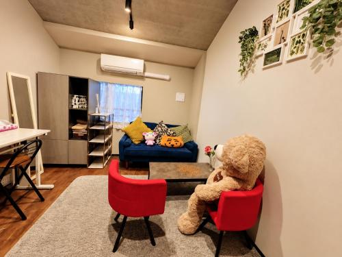 cozy homestay in tokyo