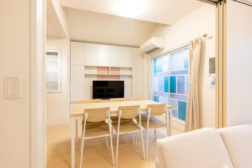-Horikiri 4chome-Easy access to Tokyo Station, Shinjuku, and Asakusa!
