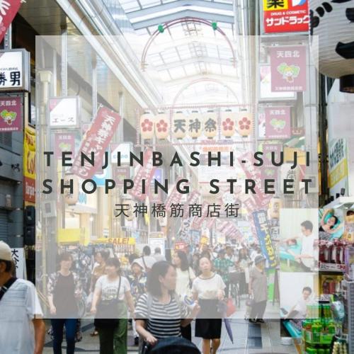 STAY LOCAL 3 min walk-Tsutenkaku , 1 train stop-Shinsaibashi