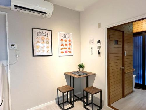 HappyStay Riverside