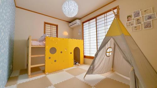 Andnext Holiday House - Nextdoor