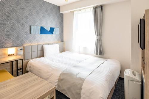 Comfort Hotel Hiroshima Otemachi