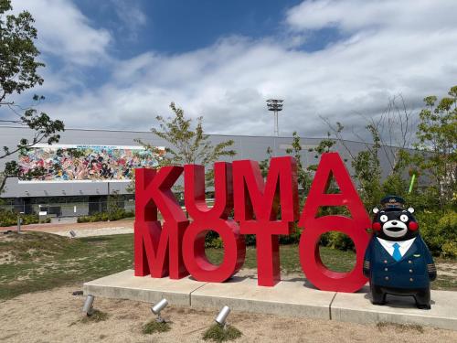 HOTEL AMANEK Kumamoto