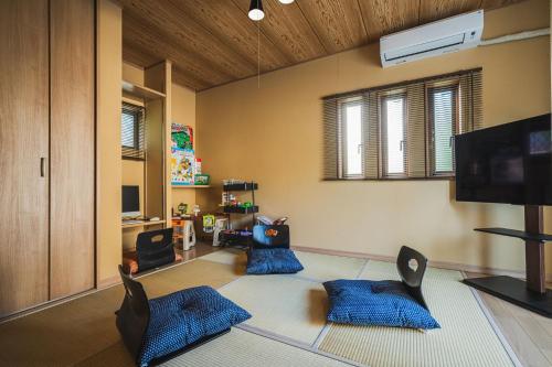 Yokohama KidsRoom Home 6Adults 4Kids