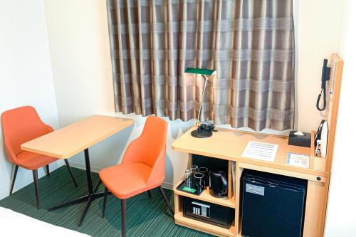 Comfort Hotel Matsuyama