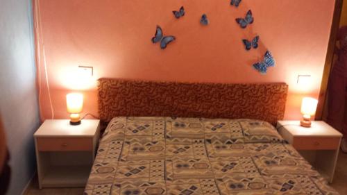 A bed or beds in a room at Veryhouse