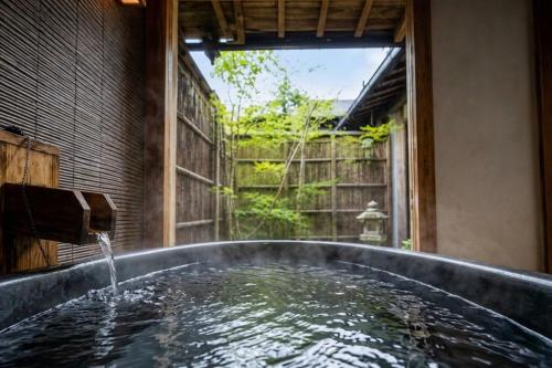 Futaai Kyoto Machiya Private Villa