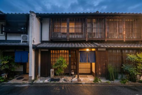 Futaai Kyoto Machiya Private Villa