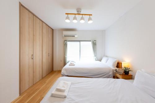 LunaStayApartment