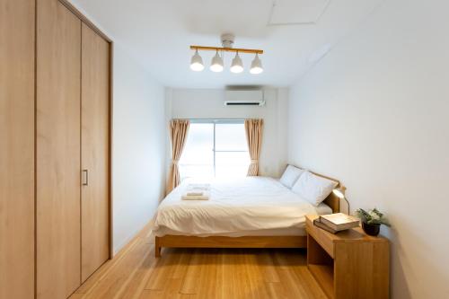 LunaStayApartment