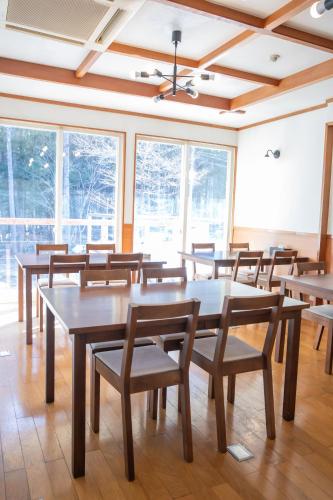 Hakuba Third Place Lodge