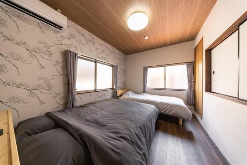 UJINA Poc-ket House
