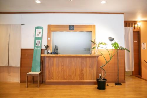 Hakuba Third Place Lodge