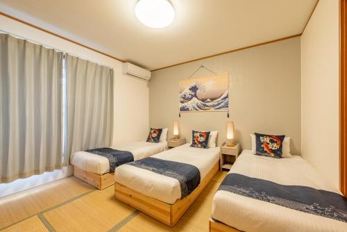Koi Dream House