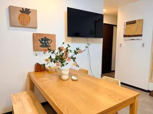 Asahi Residence Osaka