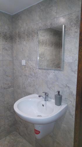 Koupelna v ubytování Guest House Strumena