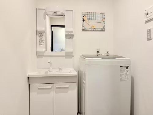 Asahi Residence Osaka 202