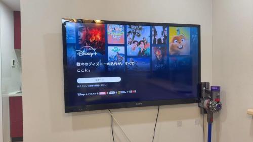 新宿区薬王寺町 貸切一戸建て最大6名