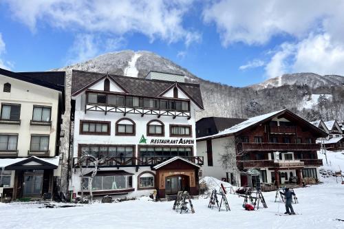 Aspen Shiga