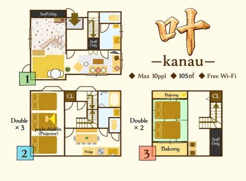叶-kanau-