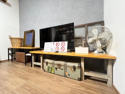 Usagiya Kyoto うさぎ屋京都