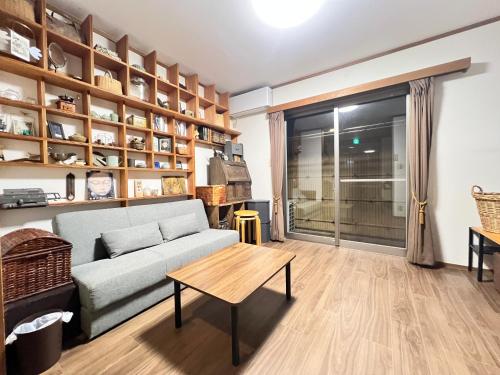 Usagiya Kyoto うさぎ屋京都