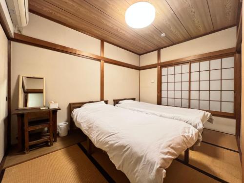Usagiya Kyoto うさぎ屋京都