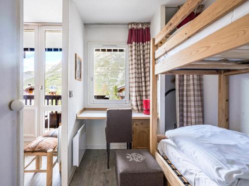 Studio cabine renové - Ski aux pieds - WIFI