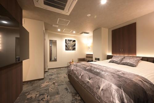 Hotel Victoria Court Aasahikawa-Adult Only