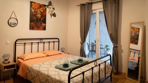 Christopher Central Home Ioannina