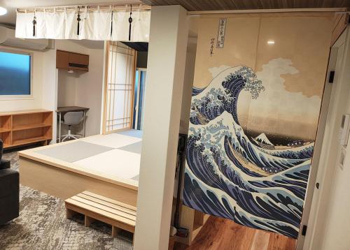 KARIN Kyoto Villa