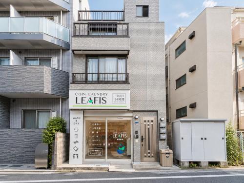 2Bedroom Apt for 4, 2 Mins to Station, Near Ikebukuro Tokyo