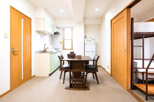 Swan Lake Inn Shinjuku Room 501 - Vacation STAY 16588