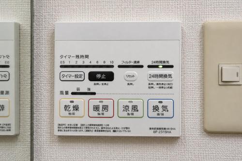 Swan Lake Inn Shinjuku Room 501 - Vacation STAY 16588