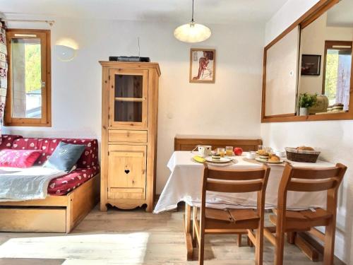 Résidence Les Jardins De Val - Appartement 2 pièces pour 4 personnes à Val d'Isère à 350m du centre du village et 450m des pistes MAE-2994