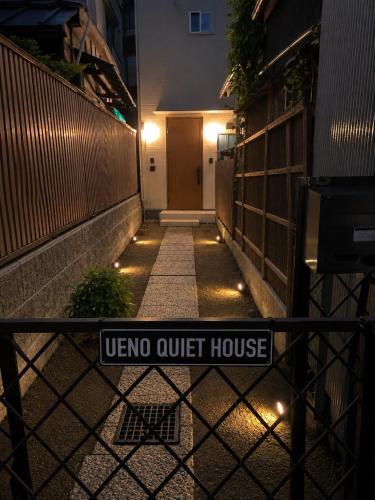 Ueno Quiet House