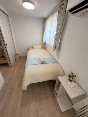 Ueno Quiet House