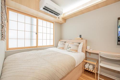Komorebi Asakusa The 77 House Tokyo