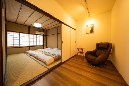 夏様八雲莊 5 minutes from Kyoto Nijo Station,Entire Kyomachiya with courtyard,Sleeps 8,Comfortable option with two bathrooms