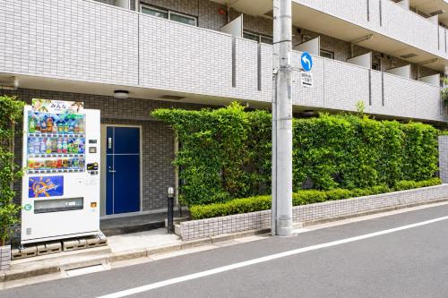 Avinity Higashi Nakano 1F - Vacation STAY 87308v