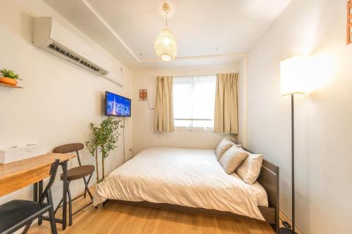 Ota-ku - Apartment - Vacation STAY 19312