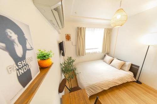 Ota-ku - Apartment - Vacation STAY 19312