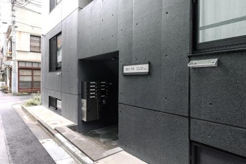 新御徒町駅徒歩3分 ZAITO Tokyo Okachimachi Hotel