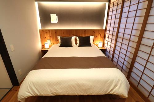 京粋庵 伏見桃山